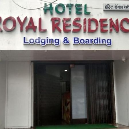 Hotel Royal Residency Mumbai Luaran gambar