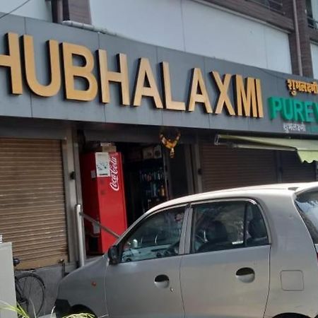 Hotel Royal Residency Mumbai Luaran gambar