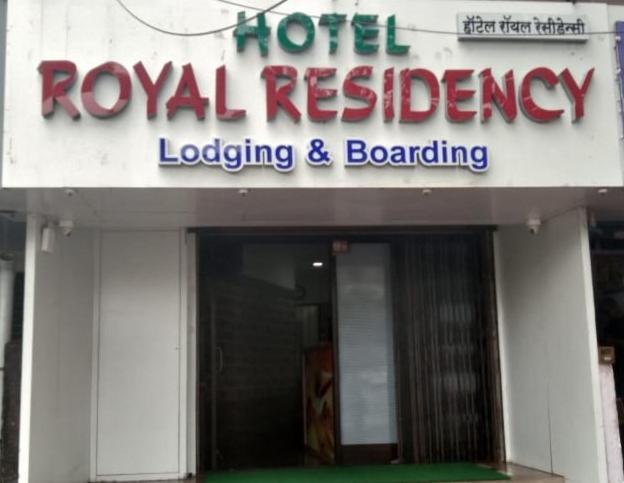 Hotel Royal Residency Mumbai Luaran gambar