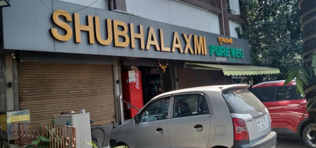 Hotel Royal Residency Mumbai Luaran gambar
