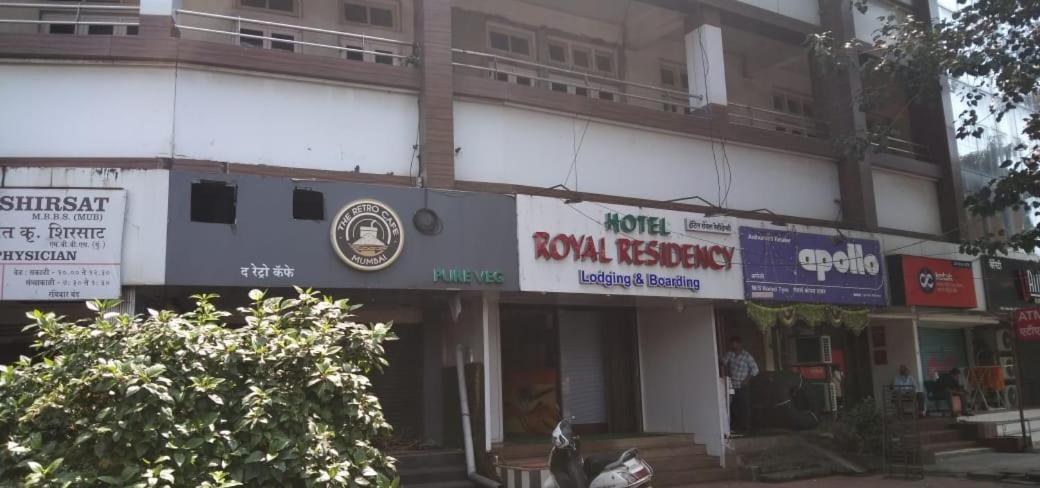 Hotel Royal Residency Mumbai Luaran gambar