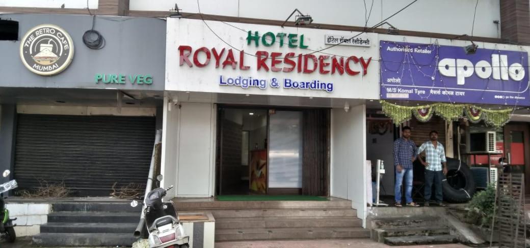 Hotel Royal Residency Mumbai Luaran gambar